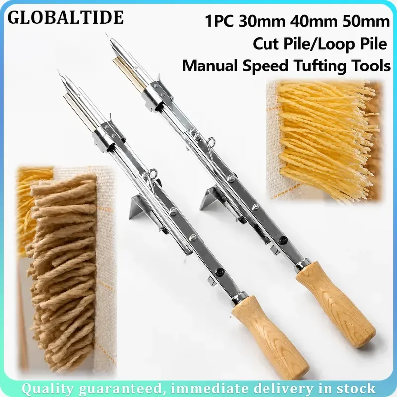 Manual Tufting Gun Cut Pile Loop Pile Carpet Making Tool Long Pile Weaving Wool Knitting Machine for Rug DIY 8-15mm/45-53mm