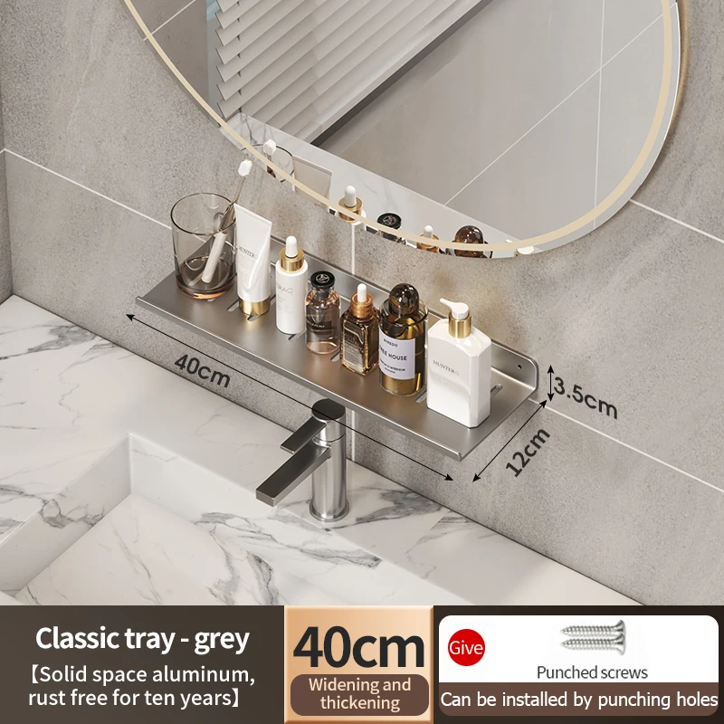 Gray rack 40cm