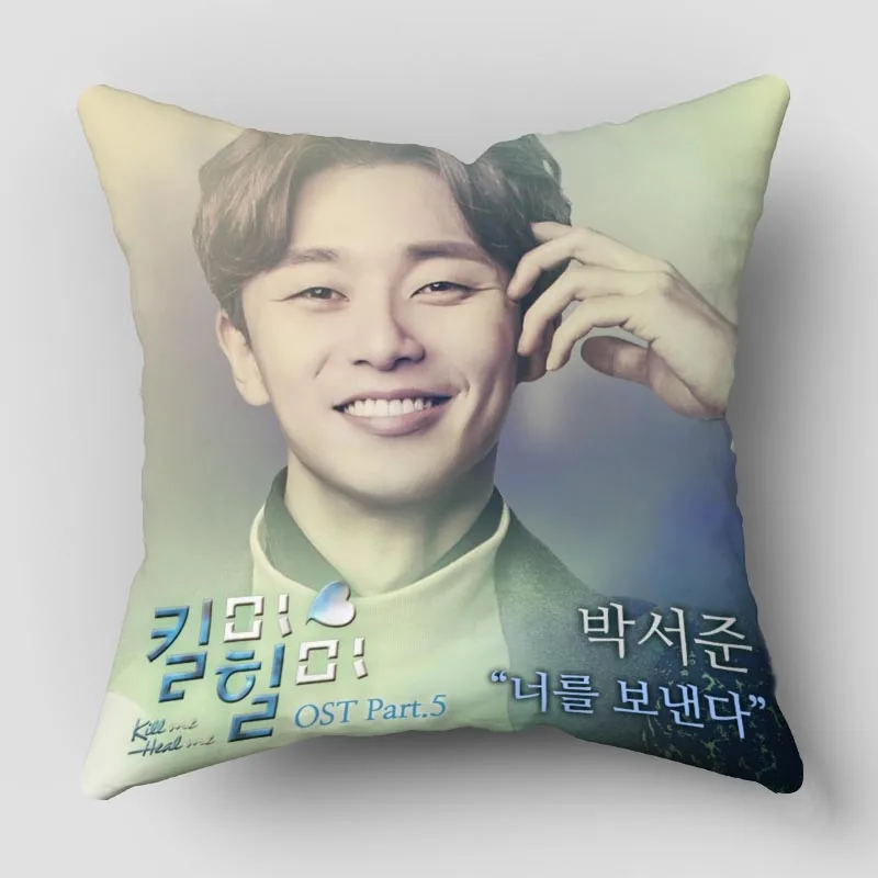 Musife Park Seo Jun Pillowcase Art Square Zippered Pillow Cover 35*35,40*40,45*45cm wholesale