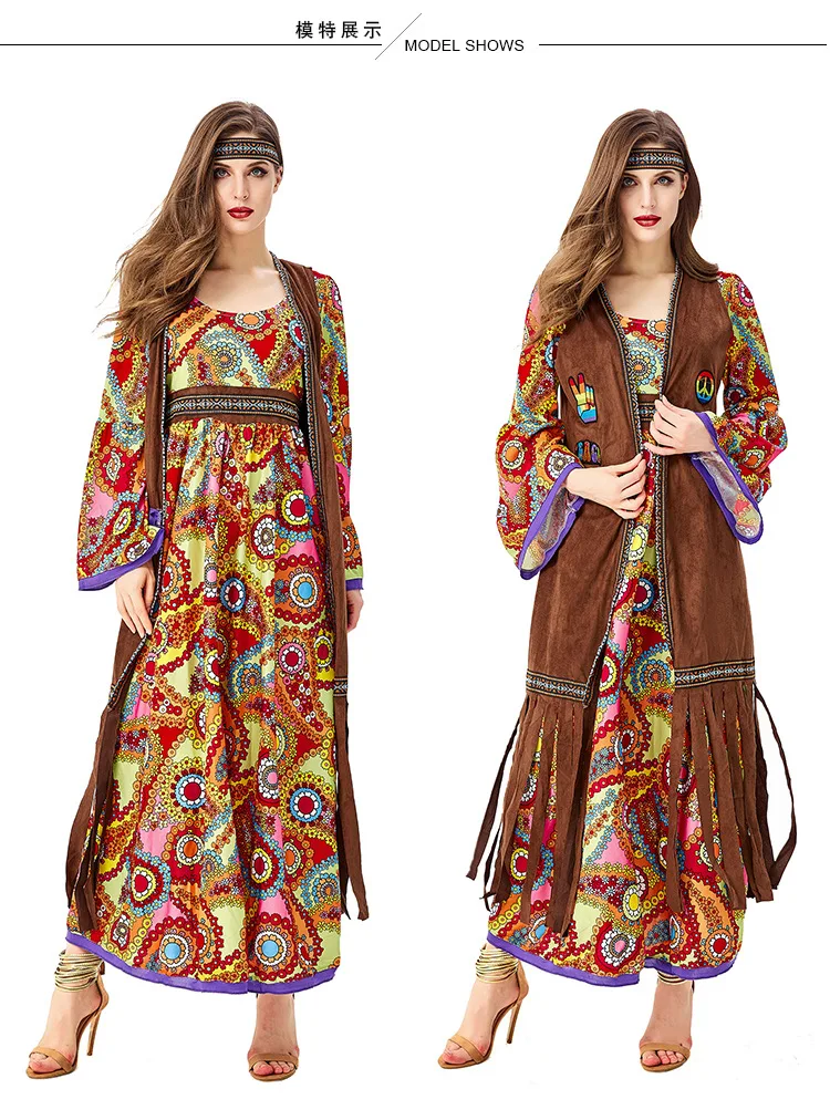 

Women Costumes Vintage Hippie Disco Dancer Floral Dress Vintage Brown Tassel Vest Halloween Indian Indigenous Cosplay Adult