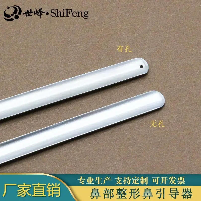 Nose plastic guide, stainless steel nose plastic surgical instruments, tools, thin face, perforated, and non perforated B