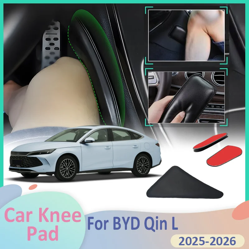 

For BYD Qin L 2025~2026 2024 Car Leg Knee Pads Foot Lether Center Control Elbow Cushions Armrest Interior Supports Accessories