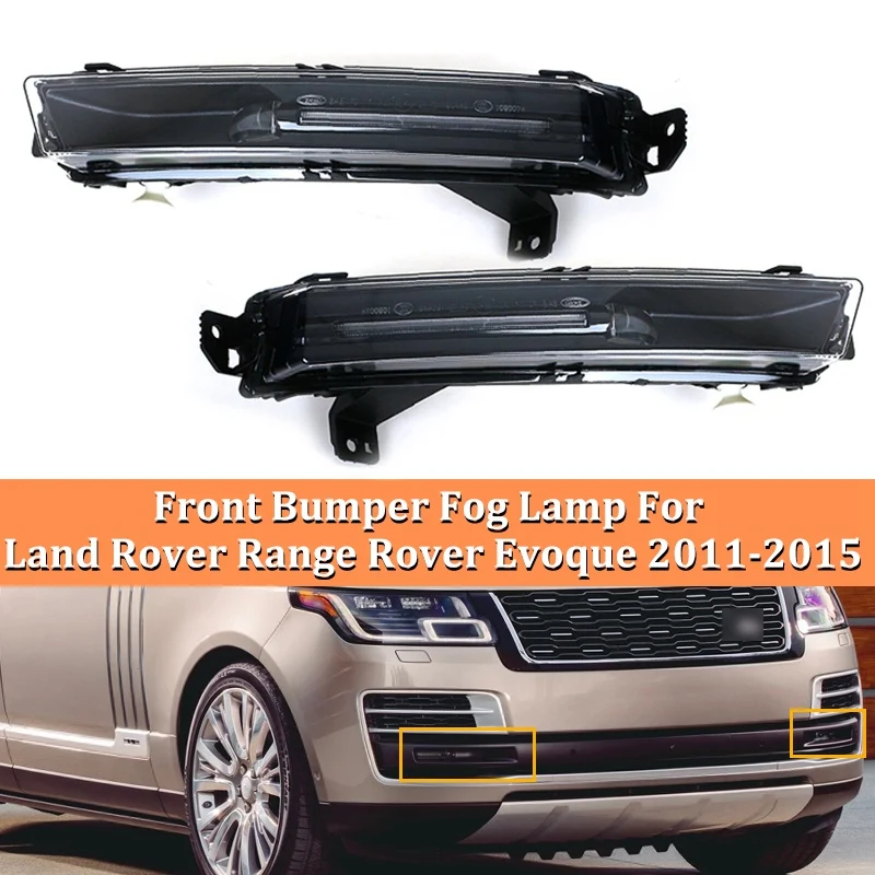 Car Front Bumper Fog Lamp Passenger Side Fog Light F-PACE E-PACE For Land Rover Range Rover Evoque 11-15