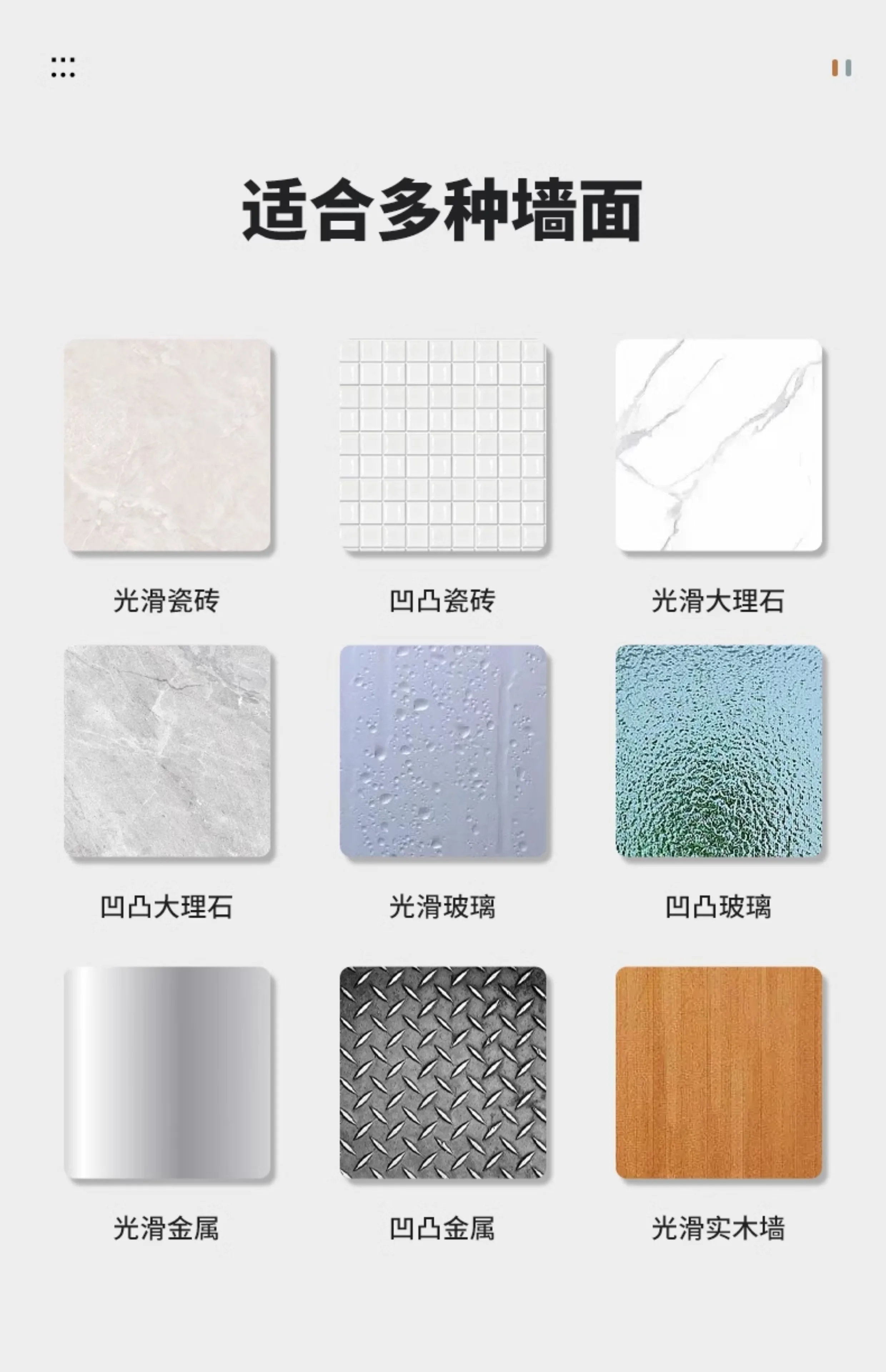 درع سخان المياه، ديكور خط أنابيب الغاز، موقد معلق على الحائط بالغاز الطبيعي، رف حاجز لفتحة غطاء المطبخ #6