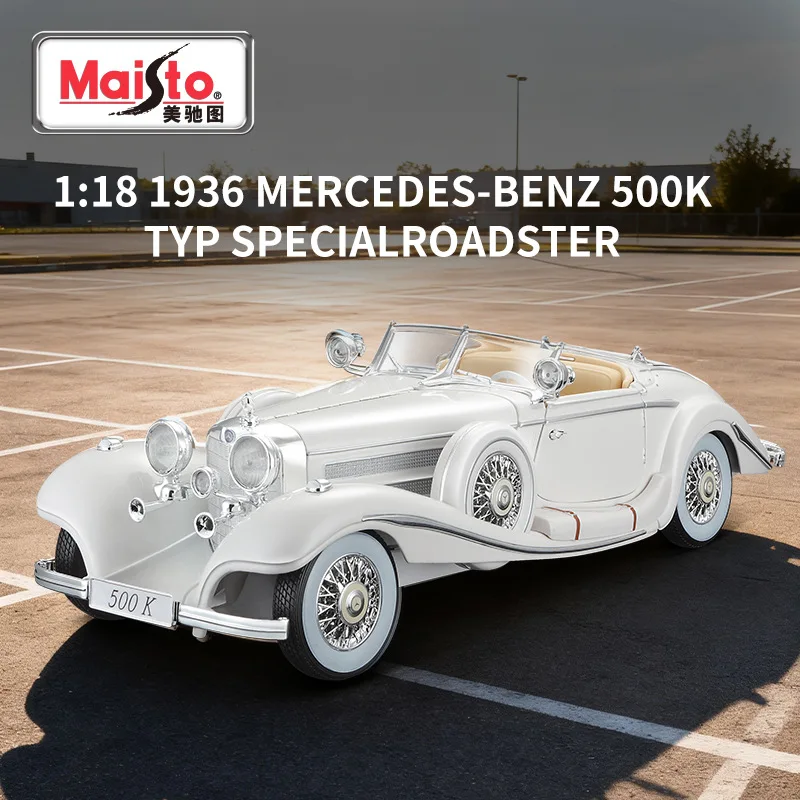 

Maisto 1:18 1936 Mercedes-Benz 500K Special Roadster Alloy Metal Diecast Car Model Collectible Decor For Car Model Enthusiasts