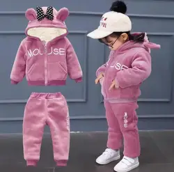 Children's wear and fleece sports  set