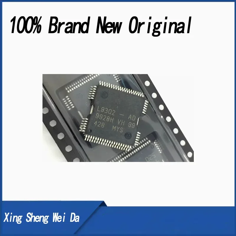 L9302-AD Original L9302AD L9302 HQFP-64 Automobile ignition fuel injection unit IC chip module  5-20Uds