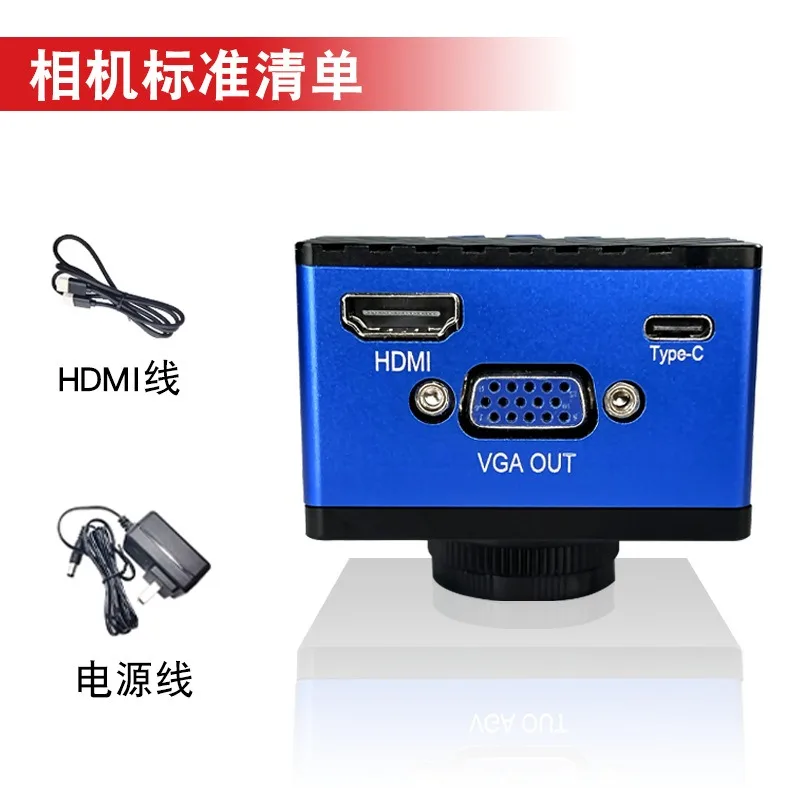 High Resolution 2MP CCD Industrial Camera for PC Observation Measurement System USB Machine Vision Inspection Microscope Imaging