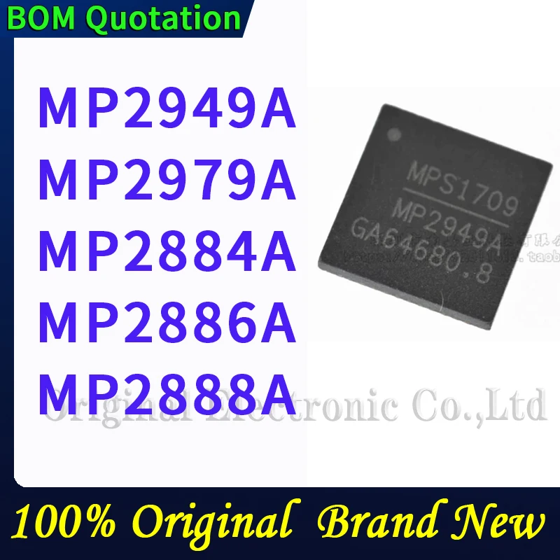 MP2949A MP2979A MP2884A MP2886A MP2888A PC shell