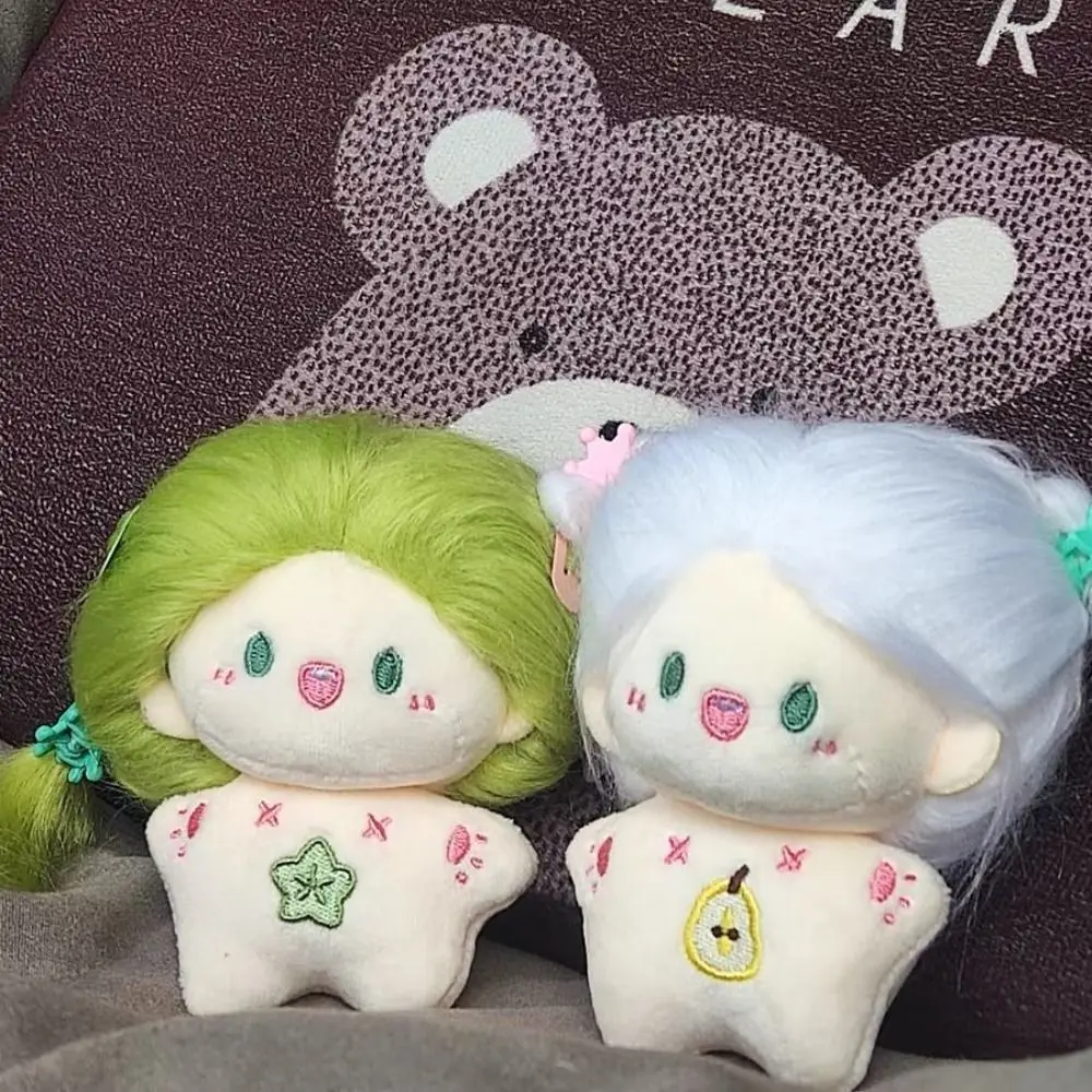 

Plush Toothless Doll Key Chain Fried Hair Soft Missing Teeth Doll PP Cotton Kawaii DIY Hairstyle Plush Doll Birthday Present