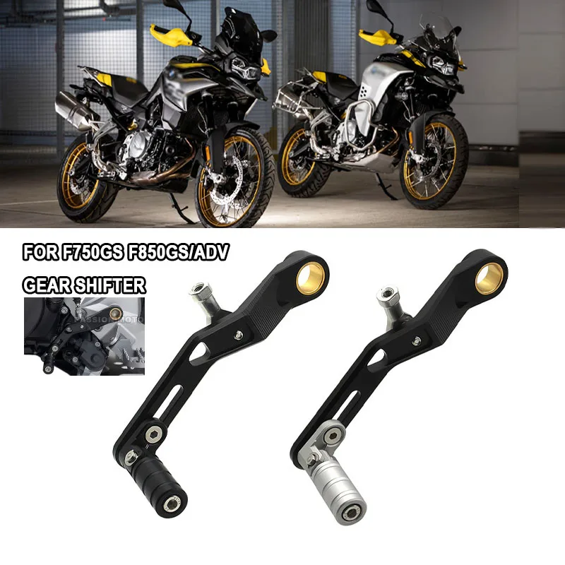 Motorcycle Adjustable Folding Gear Shift Pedal Lever For BMW F750GS F850GS F750 F850 GS Adventure 2018‑2021 2022 Accessories