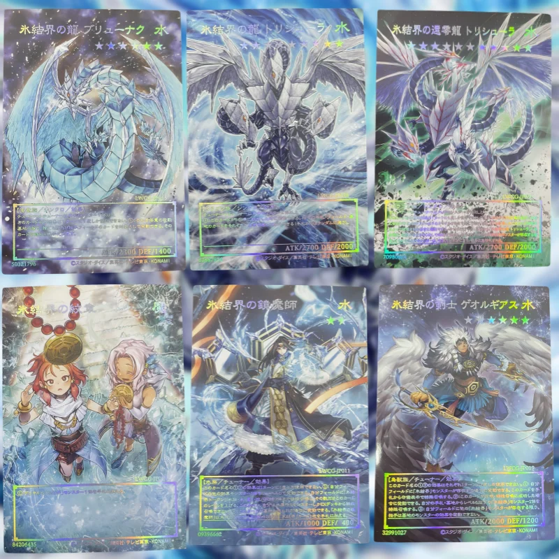 Yu Gi Oh Cards Trishula Zero Dragon of The Ice Barrier Anime Game Characters Collection Laser Relief DIY Full Picture Cards Toys