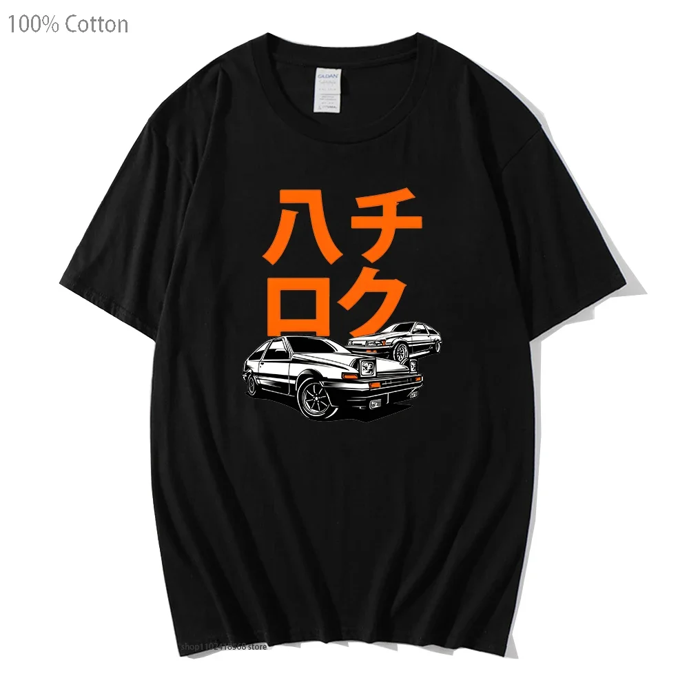 

cartoon Car Shirt Men Guy Anime Initial D Jdm Printed Tshirt High Quality O-Neck Unisex Clothes Cool 100%Cotton Tees for Summer