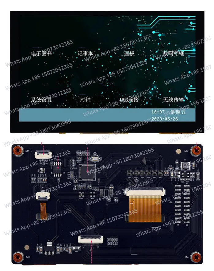 

5,0-дюймовый HD TFT LCD-экран IPS с емкостным/резистивным сенсорным экраном XPT2046 GT911, интерфейс SPI+I2C, 800*480, 16 МБ флэш-памяти, 16 МБ ОЗУ