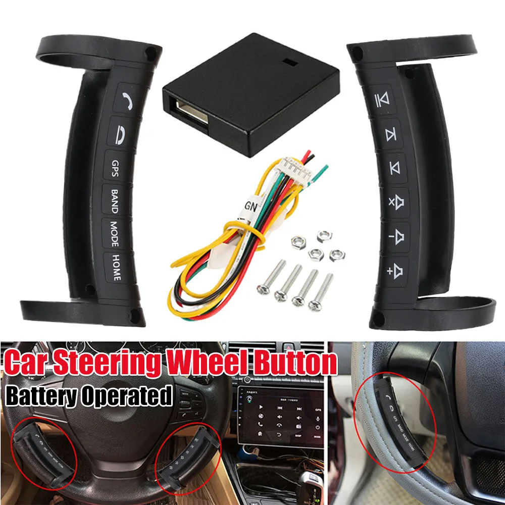 Remote Control Stee…