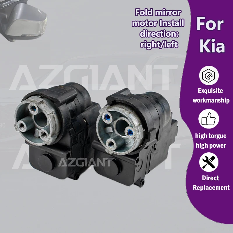 

AZGIANT Car Power folding side view mirror Motors For Kia Cadenza Borrego 3.8L 4.6L Mohave Cadenza K7 MK1/Carnival Sedona MK2