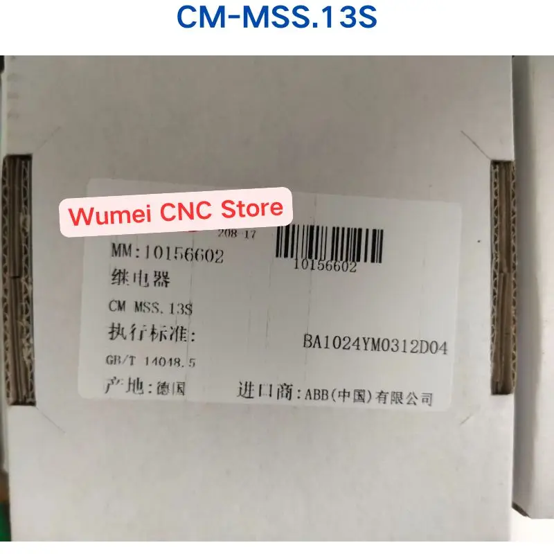 Brand New Original protection relay CM-MSS.13S safety relay If you need other specifications, please consult