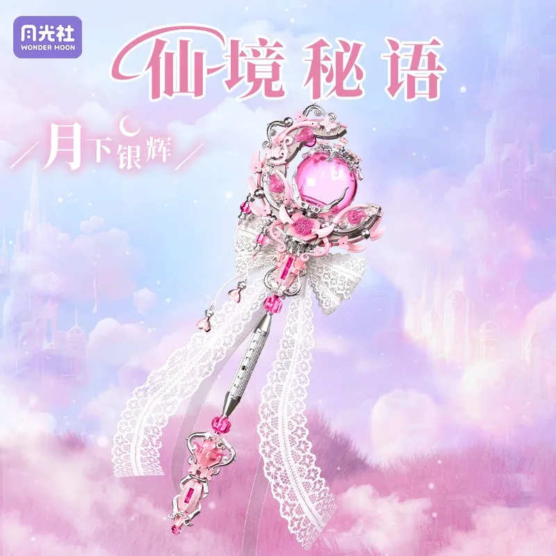 

Moonlight Society Secret of Wonderland 804301-02 Magic Wand Scepter Micro Building Blocks Creative Bricks Girls Birthday Gift
