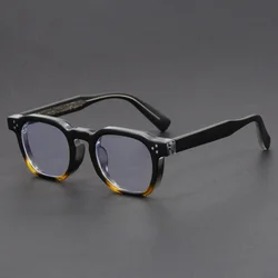 Bohemian Retro Square Glasses Women's Fashion Brand Designer Gradient Tone UV Men's Trendy Rivets Punk Flat Mirrors