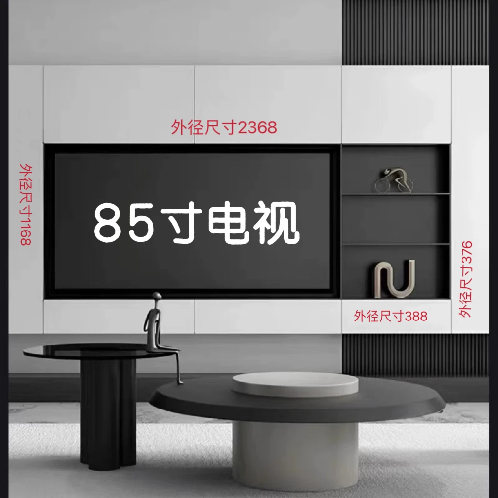 

Customizable custom stainless steel TV niche embedded 75 inch TV cabinet background wall 85 inch