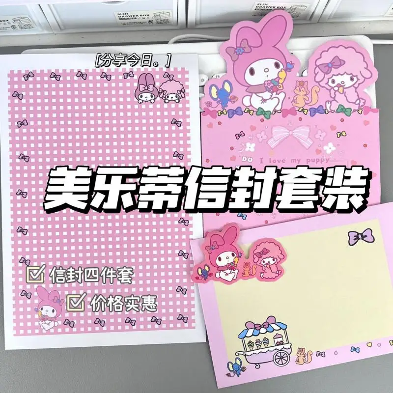 New Sanrio My Sweet Piano Letter Set My Melody Cartoon Kawaii Birthday Card Anime Pink Love Letter Envelope Set Holiday Gift ﻿