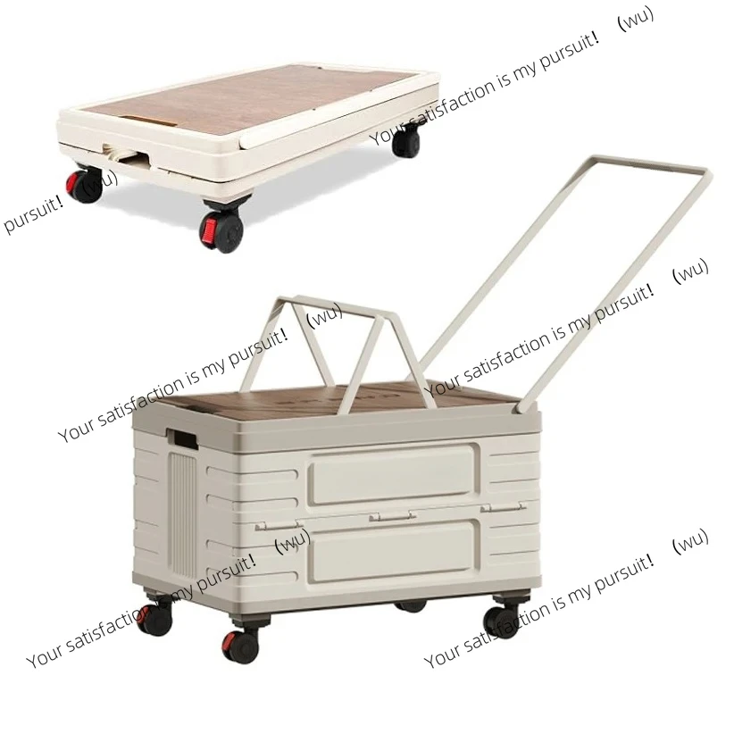

360° Rotating Foldable Storage Cart – Heavy-Duty Mobile Organizer with 4 Silent Wheels, Multi-Functional CampingStorage