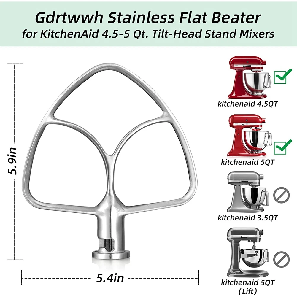 Stainless Steel Flat Stirrer Attachment for 4.5-5 Quart Stand Mixer with Tilting Head, Dishwasher Safe