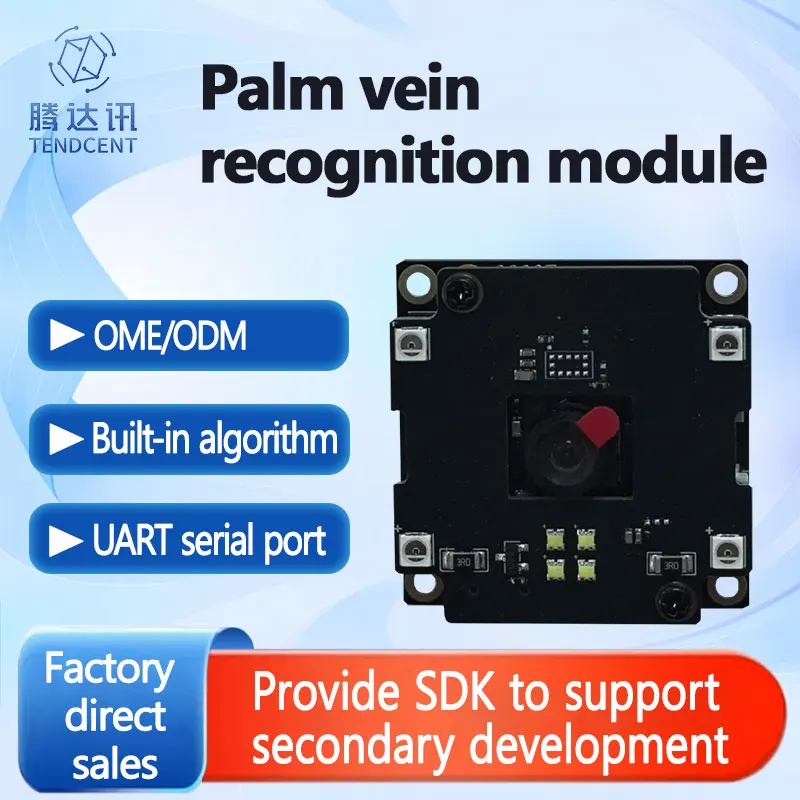Customizable Android Nir Palm Vein Liveninees Module Support POS Payment Microcontroller Access Control Attendance with SDK