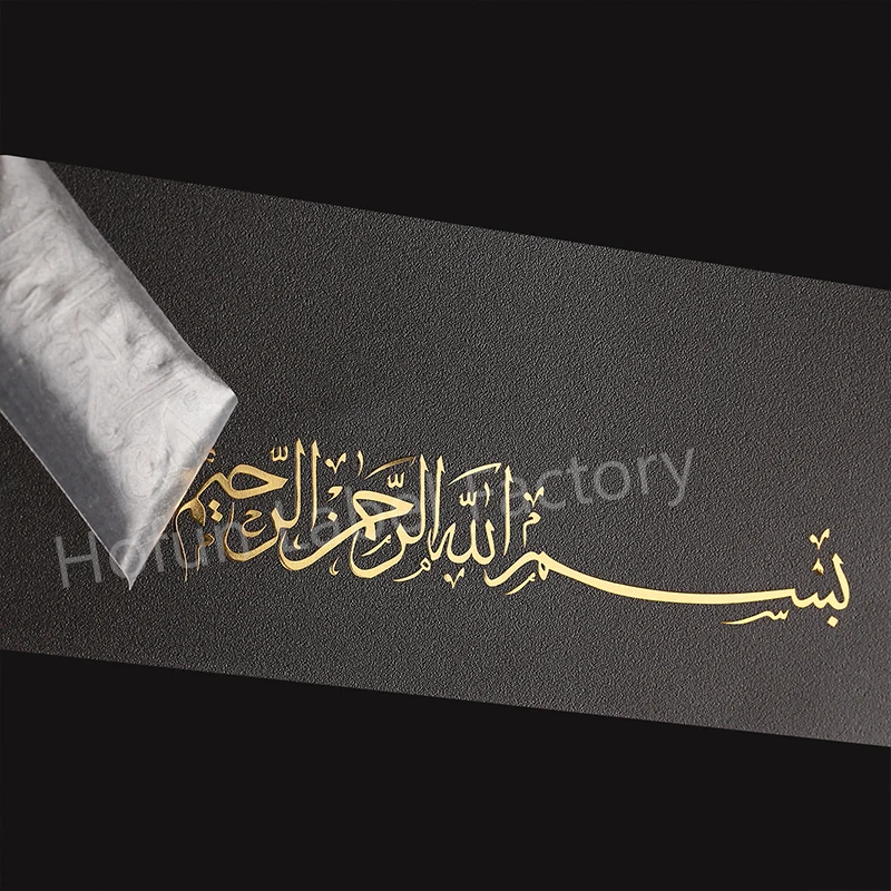 

metallic custom 3D gold logo silver sticker decal Arabic writig ,for jar gift box glass car shiny raised transfer self-adhesive
