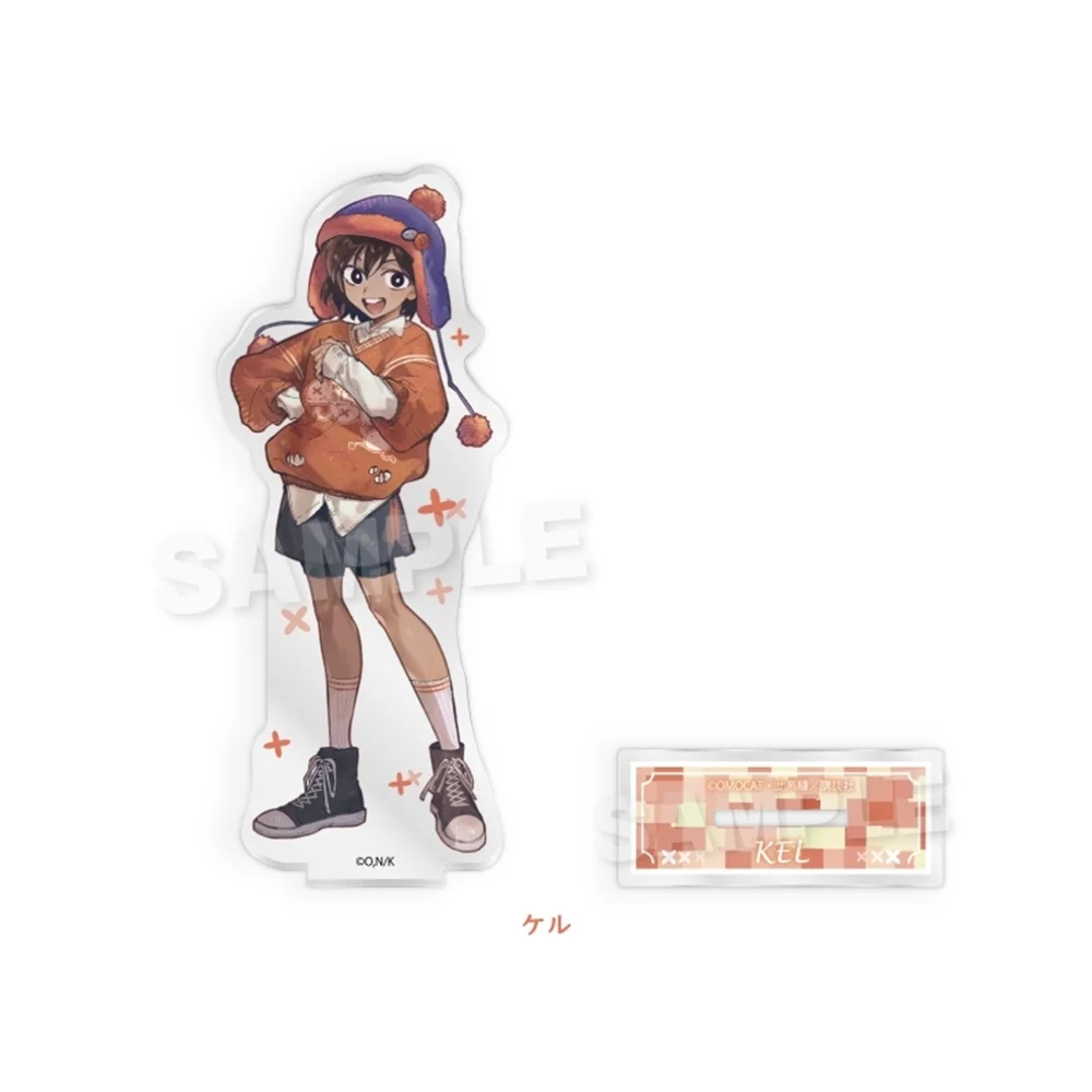 Anime OMORI 15cm Big Acrylic Stand, Omori, Easter decor for