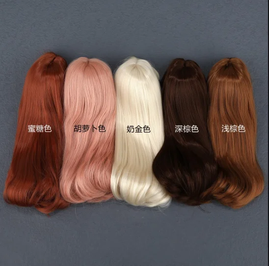 

D09-P855 Детская игрушка ручной работы, парик для куклы BJD/SD 1/3, 1/4, 1/6, с челкой, кудрявые, мягкие, шелковистые, золотисто-коричневые, длинные волосы, 1 шт.