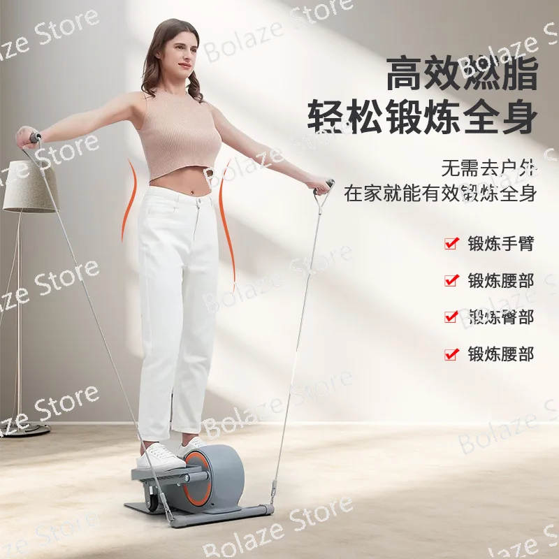 New Mini Elliptical Machine for Home Fitness, Small Multi Functional Silent Spacewalk, Foot Stepper