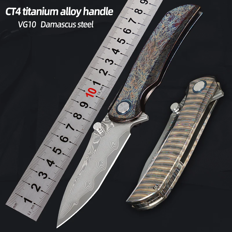 

New VG10 Steel Folding Knife Titanium Alloy Handle High-Hardness Outdoor Camping Survival Tactical Hunting Utility Knife
