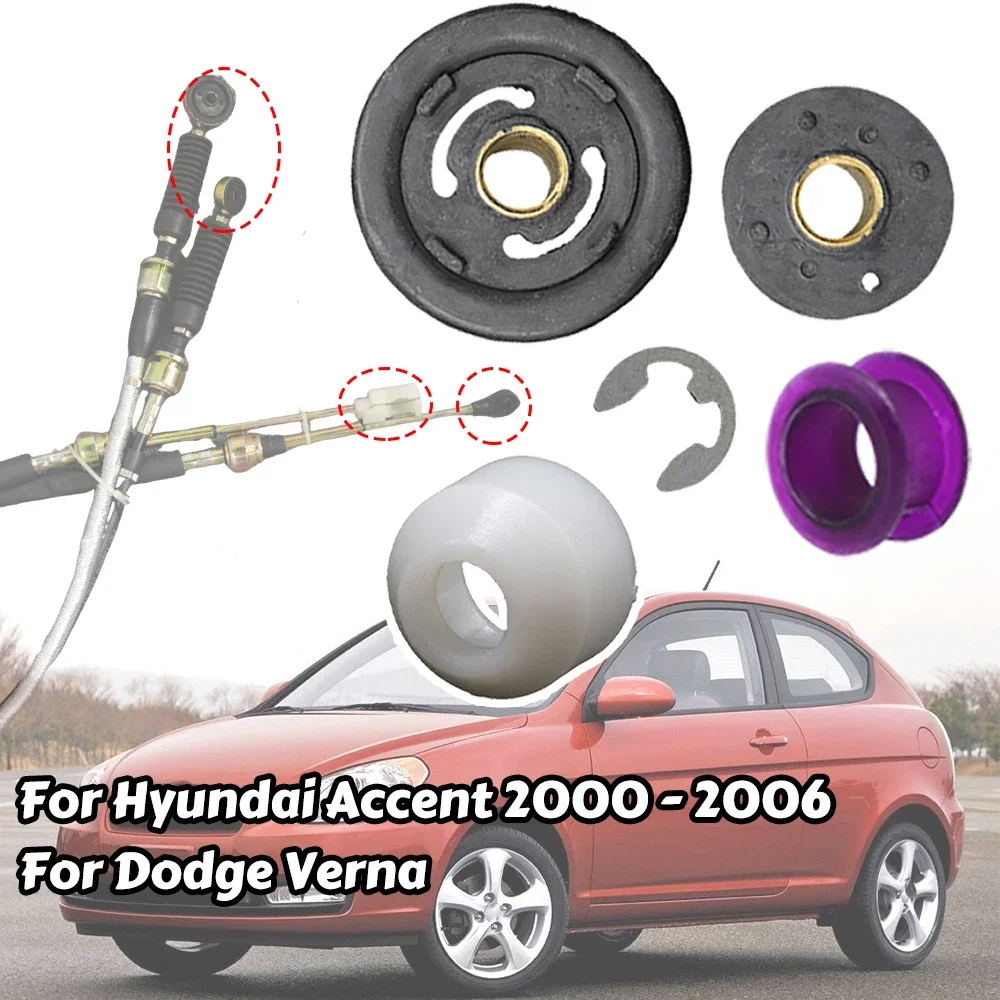 

For Hyundai Accent Dodge Verna Manual Gearbox Shift Cable Linkage Bushing Shifter Lever Selector Rod Connect Bushing 2000 -2006