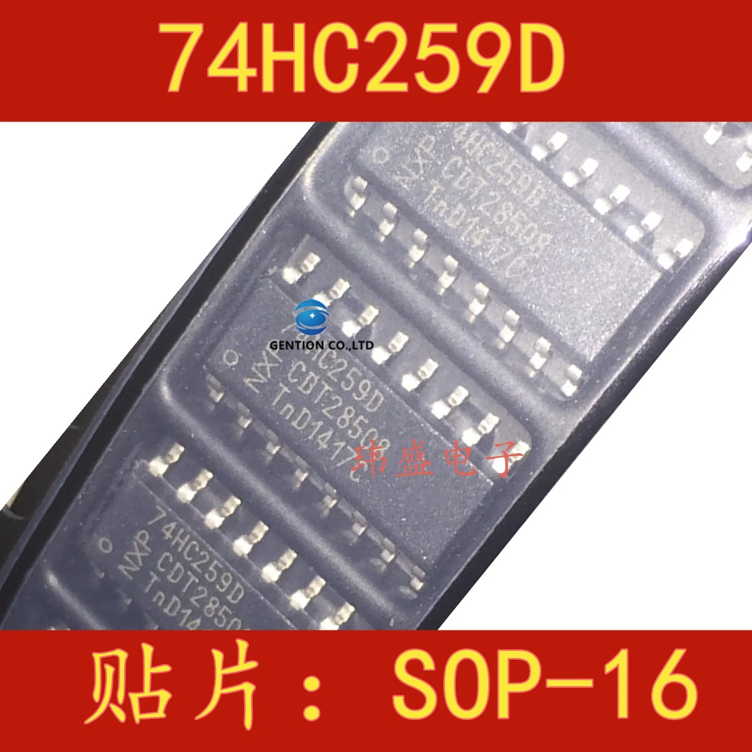 

10PCS 74HC259 74HC259D SOP-16 8-bit addressable latch in stock 100% new and original