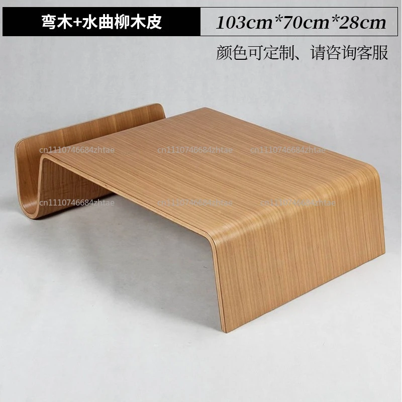 Curved plywood coffee table mid-century modern living room furniture solid wood coffee table wood