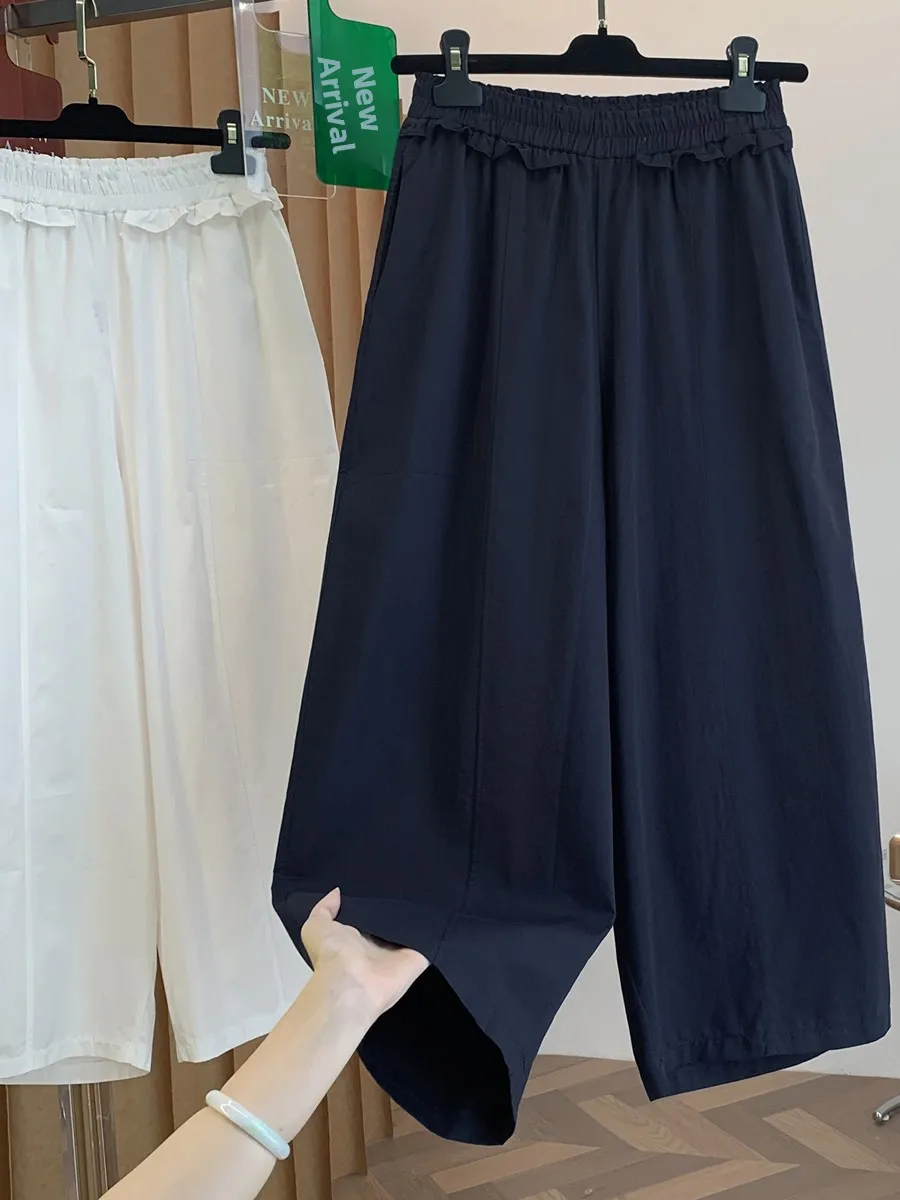 Elegant Cotton Wide Leg Pants Women's Summer Loose Fit Flattering Elastic Waist Casual Trousers Casual Style  Color