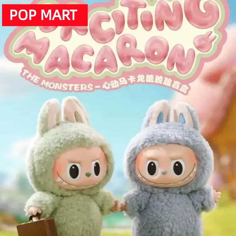 

POP MART LABUBU THE MONSTERS - Захватывающие макаронные виниловые коробки для лица, игрушки Kawaii, аниме, экшн-фигурка, сюрприз, Mystery Box, куклы