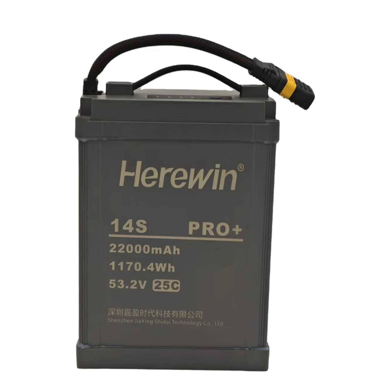 Herewin 14S PRO+ 22000mah Smart Agriculture Battery 53.2V Lipo Battery Aluminium Pack NMC Anode 14S 22000mah Cell