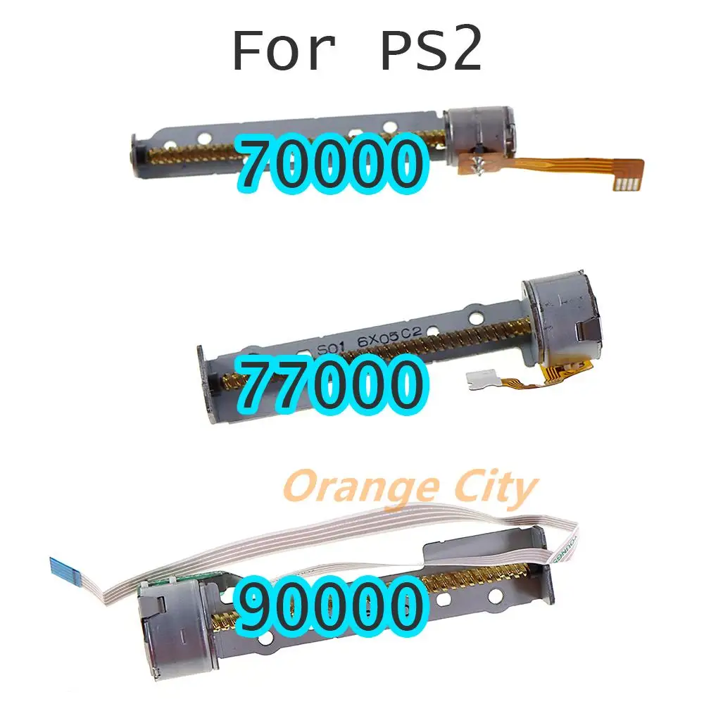 1PC high quality replacement parts for PS2 7000X 70000 7W For PS2 7700X 77000 7W7 For PS2 90000 9000x 9w small motor