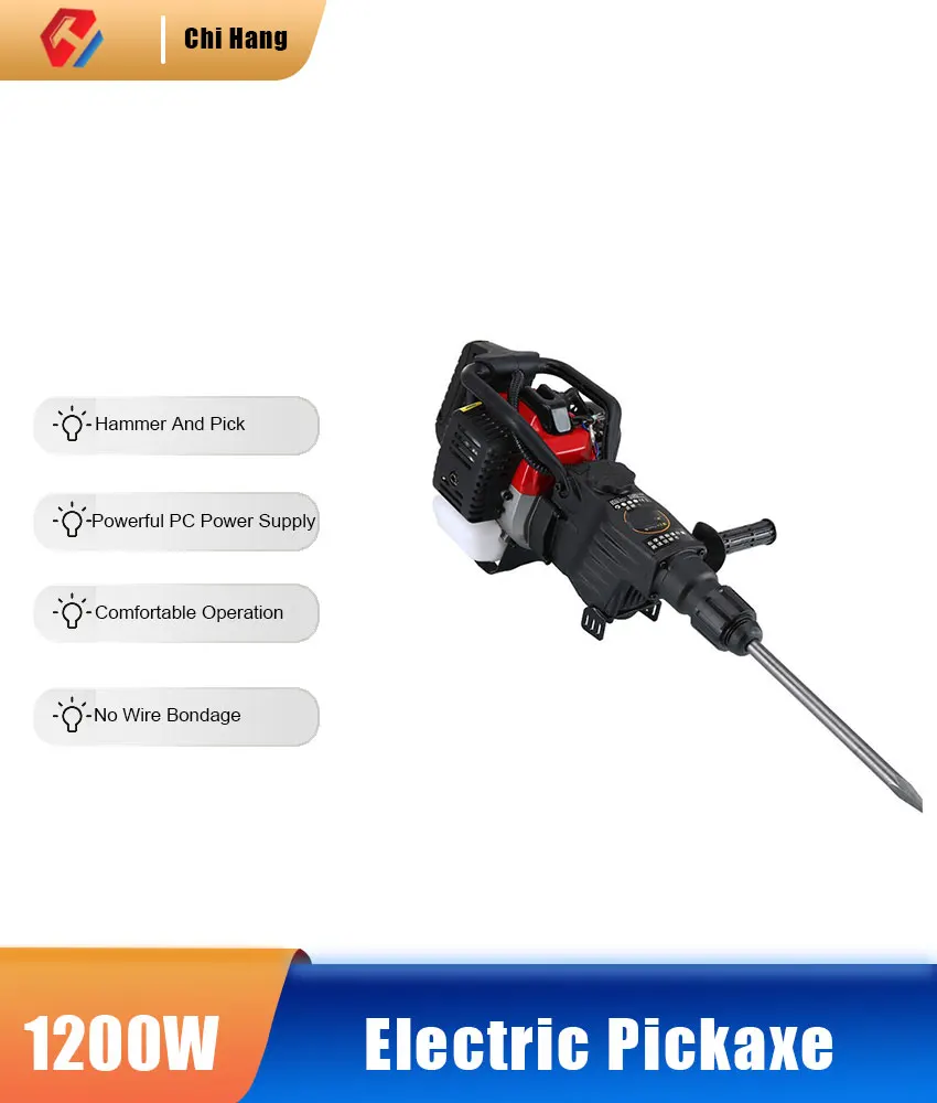 

Portable Multifunctional Pick Hammer Drill Dual Purpose Electric Pick 220V Broken Drill Bit Disassembly Hammer Excavator