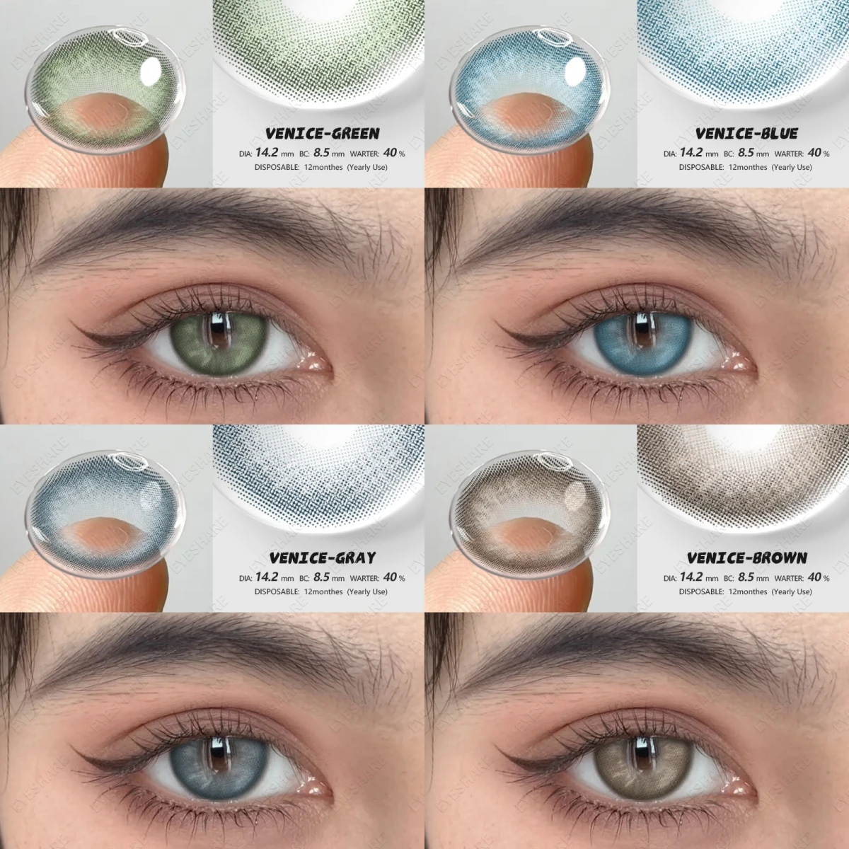 EYESHARE 1 Pair NEW Colored Contact Lenses For Eyes Natural Blue Eye Lenses Brown Contacts Lenses Yearly Color Beautiful Pupil