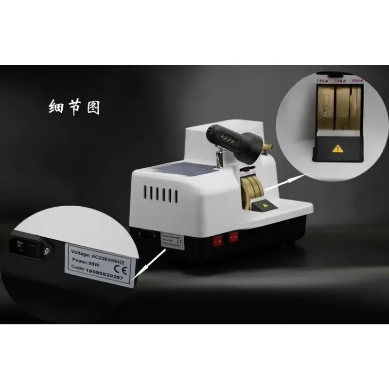 Glasses Equipment cp-6B Three Wheel Hand Grinder Wheel Speed Fast Coarse Grinding Fine Sharp Edge Grinding