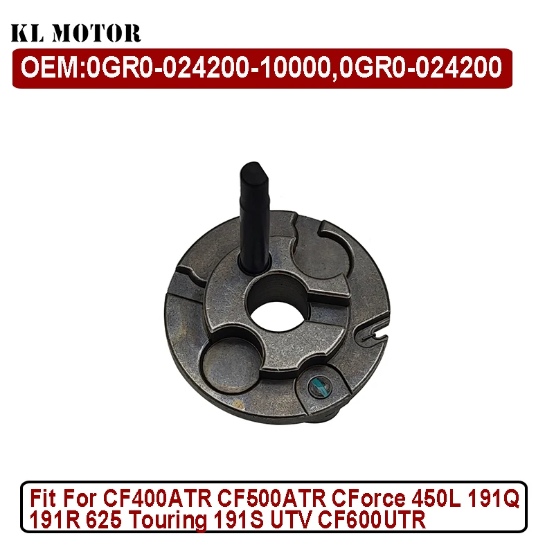

Starter Decompressoer 0GR0-024200-10000 for CF ATV CF400ATR CF500ATR CF 450L 191Q 191R 625 Touring 191S UTV CF600UTR