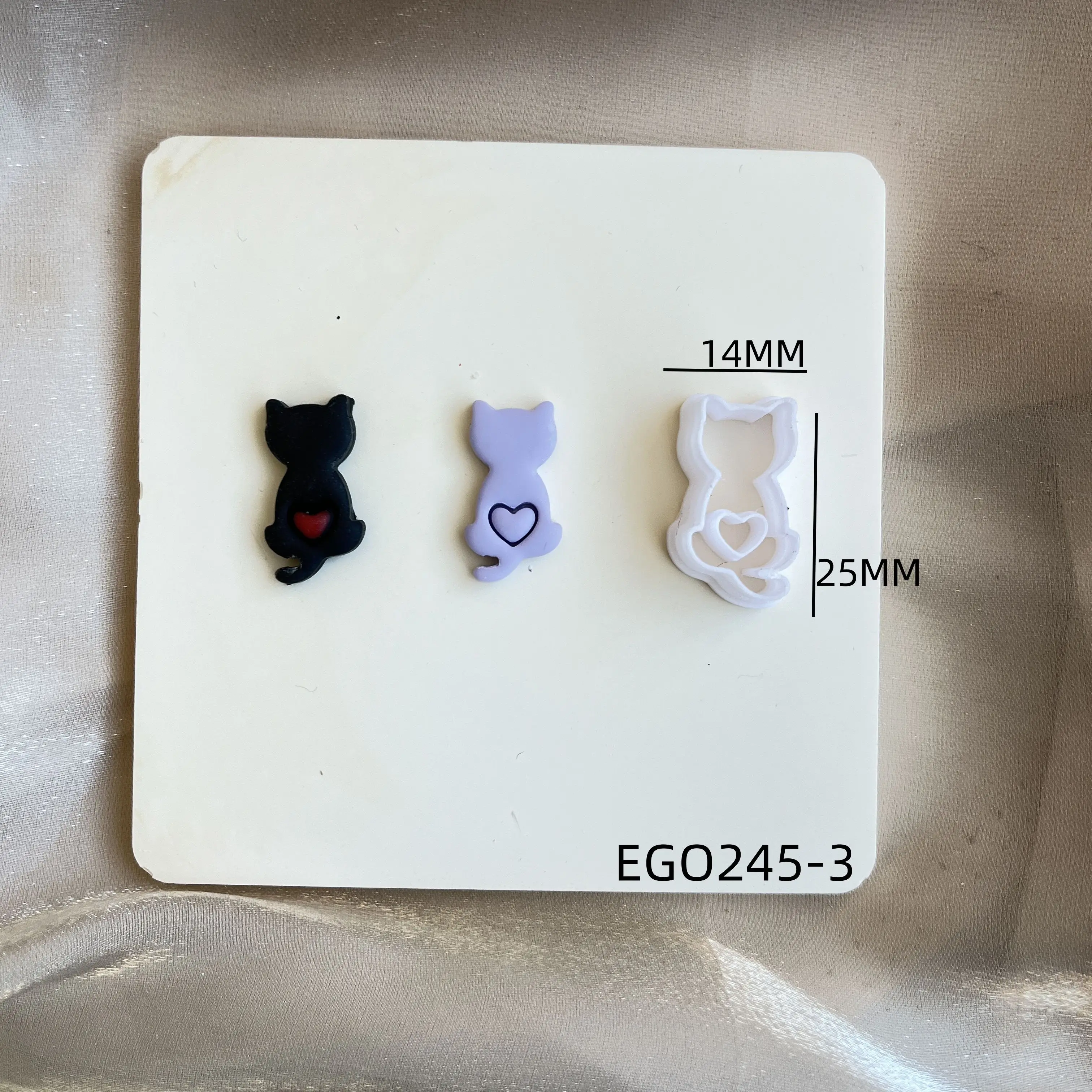 Variant: EGO245-3