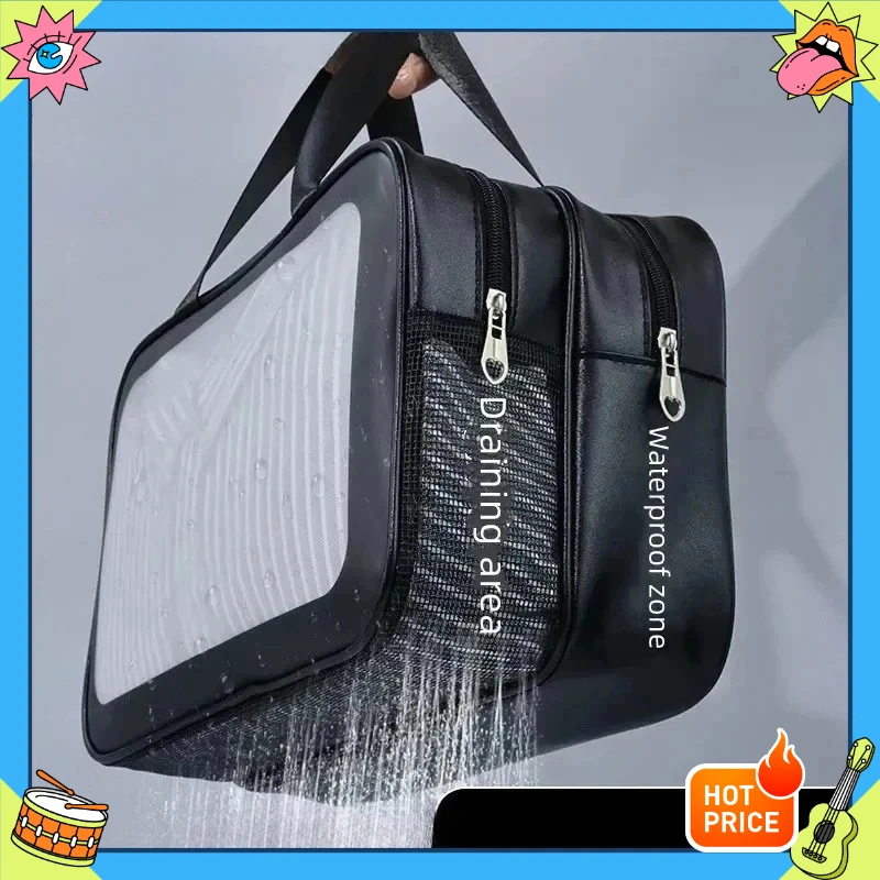 2025 New Model PU Cosmetic Bag - Double Transparent Dry Wet Separation Portable for Travel Fitness Swimming
