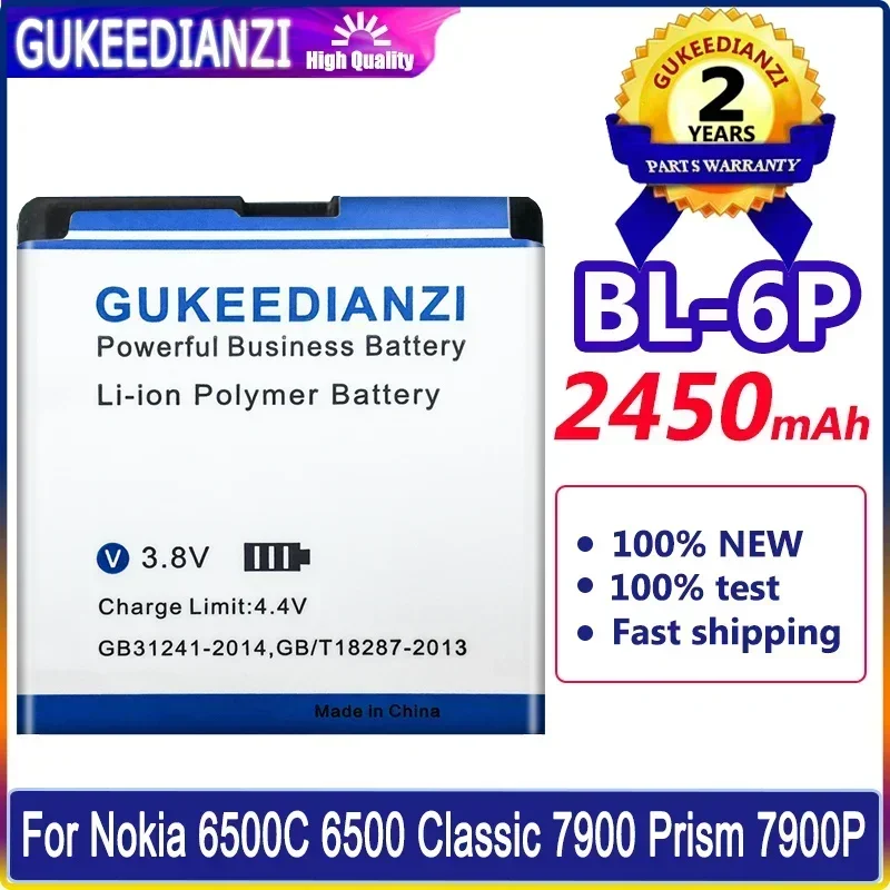 Mobile Phone Batteries 2450mAh BL-6P BL6P For Nokia 6500C 6500 Classic 7900 Prism 7900P Replacement Smartphone Portable Battery