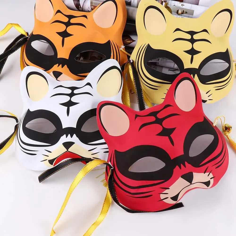 Fournitures de décoration d'Halloween, Costume de fête de carnaval, masque d'ey, masque de chat tigre, demi-visage pour masque de mascarade d'Halloween