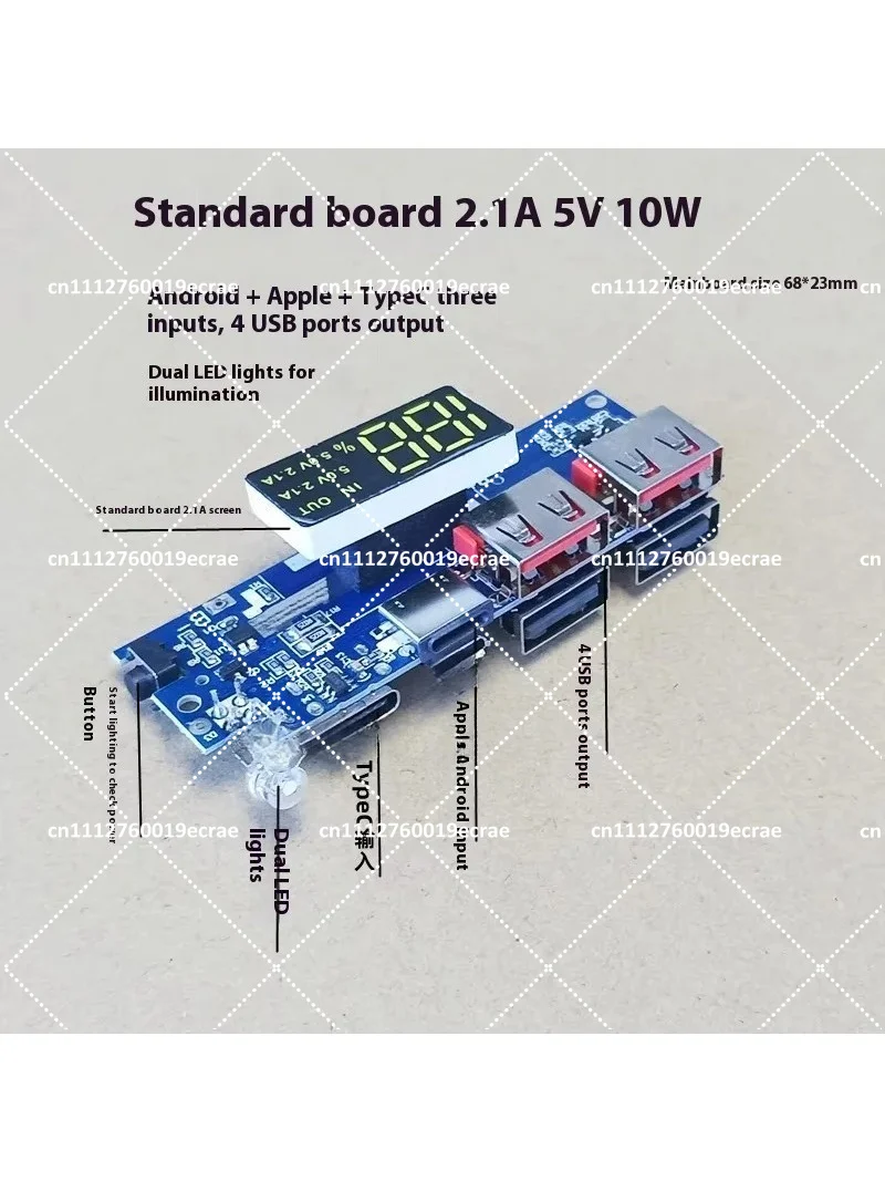 Type-C PD Fast Charging Board 4USB 3.7V Lithium Battery Portable Power Bank DIY Two-way Module