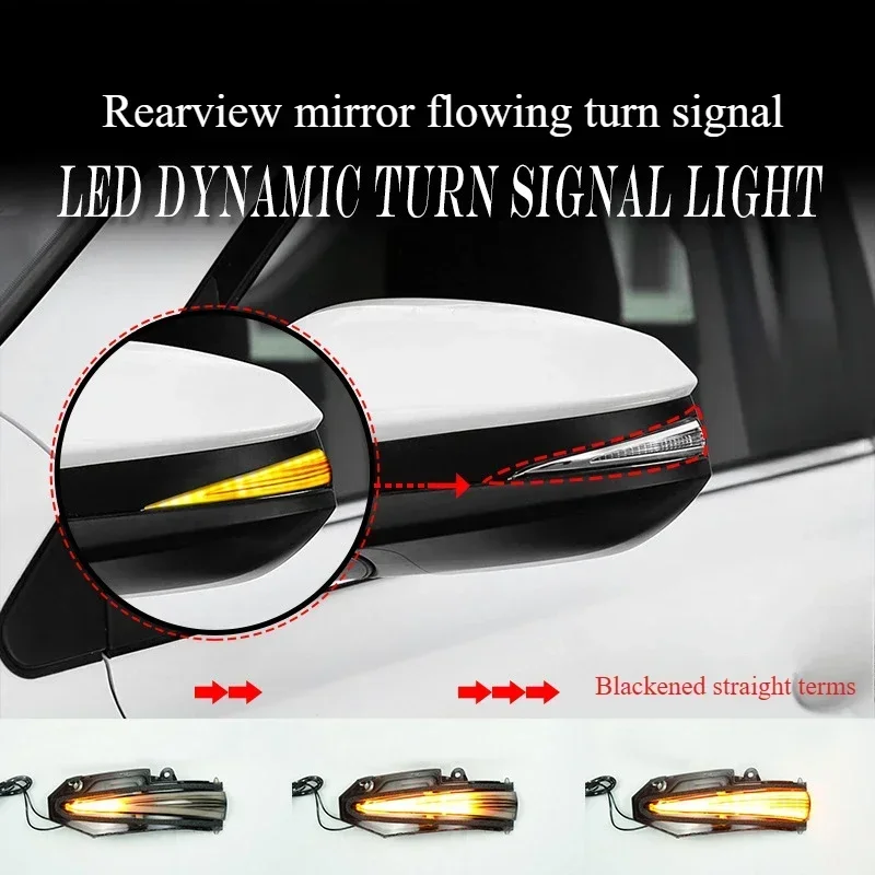 For Toyota RAV4 Harrier venza Highlander Rearview Mirror Yellow Light Flowing Water Turn Signal